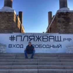 Парень сделаю куни приятной девушке в Саратове Парень сделаю куни приятной девушке в Саратове