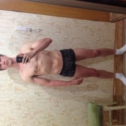 Молодой симпатичный парень ищет девушку для приятного времяпровождения в Саратове! Молодой симпатичный парень ищет девушку для приятного времяпровождения в Саратове!